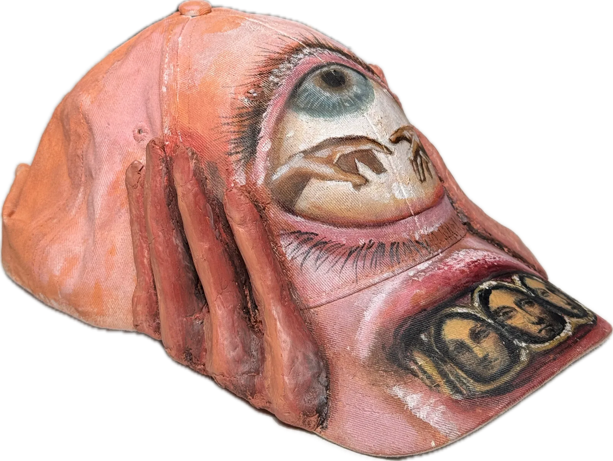 Artifact 3 &mdash; view 5